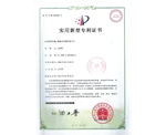棧橋式全圓針梁臺車(chē)專(zhuān)利