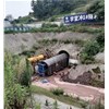 水電十四局向家壩臺車(chē)