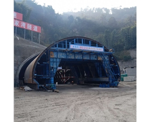 張家灣三車(chē)道公路臺車(chē)